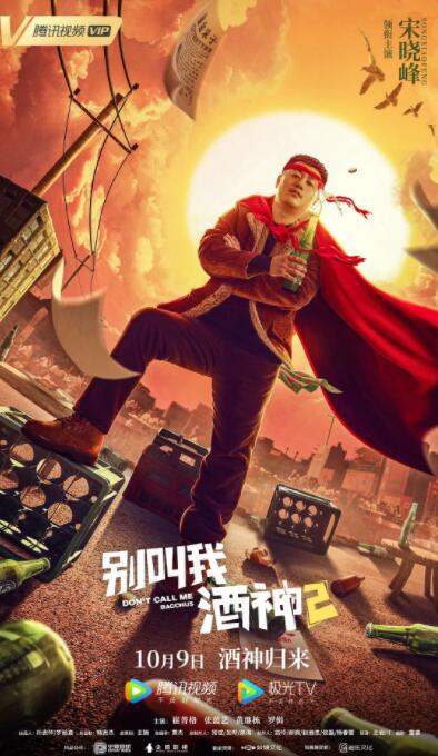 **视频永久免费